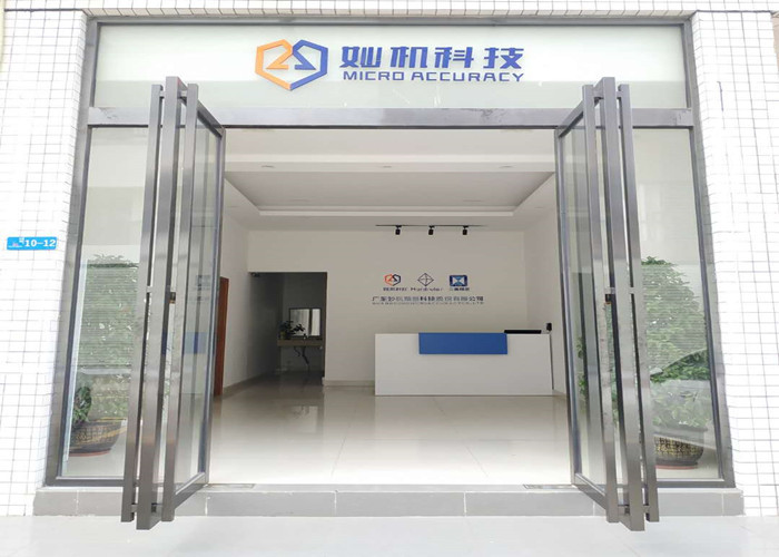 China Leader Precision Instrument Co., Ltd Perfil de la compañía